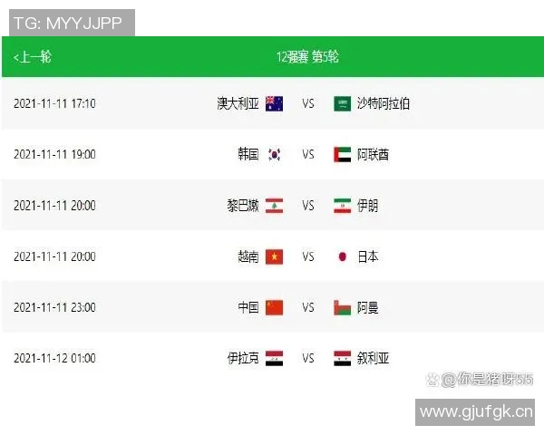 杭州飞盘队在极限运动世界杯积分榜中以87分稳居第一名